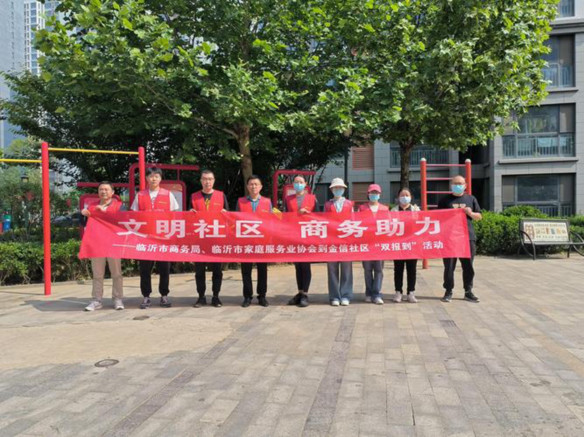 国贸搬家